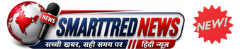 smarttrednews.com